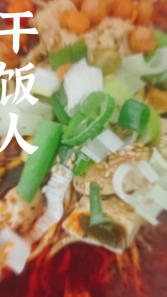 炒肉丝怎么炒最好吃简单 owLeMhh8GpJhOPN5AUutd4gEztA6fAAOpBAy7I~tplv-dy-resize-origshort-autoq-75:330.jpeg?biz_tag=pcweb_cover&from=3213915784&s=PackSourceEnum_AWEME_DETAIL&sc=cover&se=false&x-expires=2010927600&x-signature=6bP5Jc3d%2FirfrS8oE1pIamZaOO0%3D