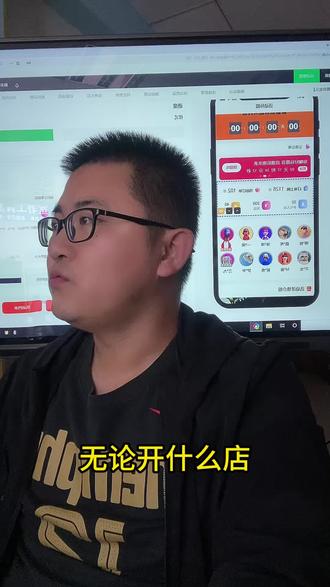 免费搜题软件下载网站 owNA44eHiInHaSDAYkcgbxDEleQX9MMANplmZB~tplv-dy-resize-origshort-autoq-75:330.jpeg?biz_tag=pcweb_cover&from=3213915784&s=PackSourceEnum_AWEME_DETAIL&sc=cover&se=false&x-expires=2012256000&x-signature=zdapTDOdhVmQWKQmvpTsxYon%2B78%3D