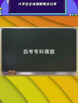 绘图app哪个好用 owNPEYBkAgUI189fsDkvbA1AZ8QnG8GbaCepuA~tplv-dy-cropcenter:323:430.jpeg?biz_tag=pcweb_cover&from=3213915784&s=PackSourceEnum_PUBLISH&sc=cover&se=true&sh=323_430&x-expires=1994828400&x-signature=ngLynBe8Piw3mdxM3cEBBI%2FHTCU%3D