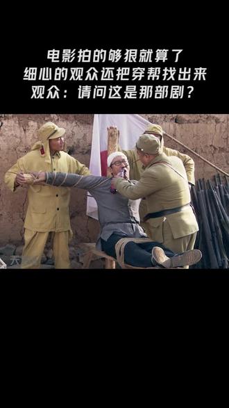 鲨鱼裤怎么搭配好看冬季大衣 owNeEANKjCjX82OgURBaIIt5gAfwAyAHkkzCoh~tplv-dy-resize-origshort-autoq-75:330.jpeg?biz_tag=pcweb_cover&from=3213915784&s=PackSourceEnum_AWEME_DETAIL&sc=cover&se=false&x-expires=2012068800&x-signature=%2ByAzvwkSPANFhTuiDtWbS9Wo4iQ%3D