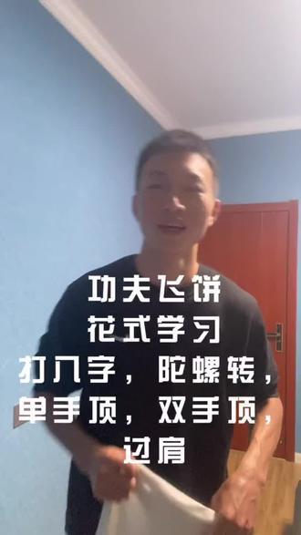 有哪些好看的国漫是更新完了的 owQne4cDjAVeEsIfAhxghnQfbYcraUzcEHIfDA~tplv-dy-resize-origshort-autoq-75:330.jpeg?biz_tag=pcweb_cover&from=3213915784&s=PackSourceEnum_AWEME_DETAIL&sc=cover&se=false&x-expires=2008872000&x-signature=zImnVgd47%2BAa2buv8pLmNZSHjio%3D