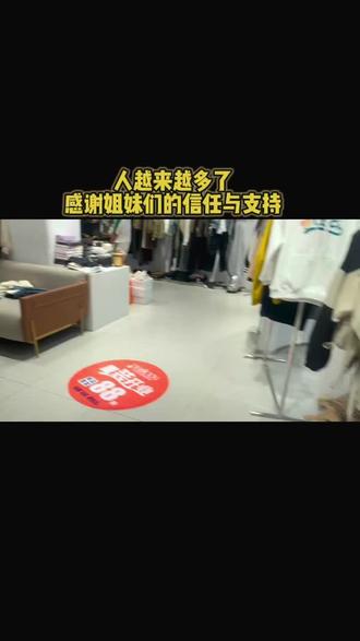 有没有推荐好看的小香风 owTMAsbnCELL93kAArRkH8faxBlAZDxAeAkXIg~tplv-dy-resize-origshort-autoq-75:330.jpeg?biz_tag=pcweb_cover&from=3213915784&s=PackSourceEnum_AWEME_DETAIL&sc=cover&se=false&x-expires=2008987200&x-signature=n6H12sxDASN3bDjGmZ5NeEP6zUU%3D