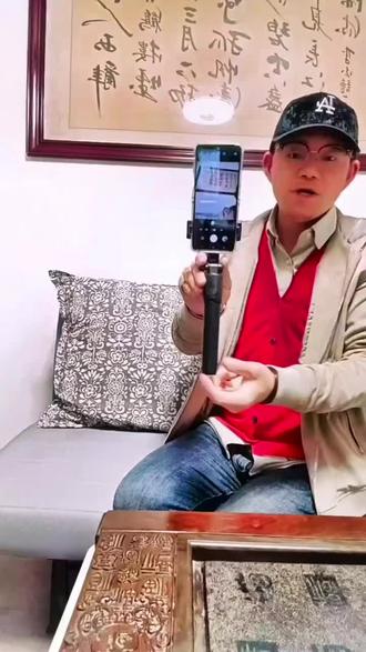 iphone 14 pro max手机壳直播 owUBCenu9AAHQQHuDaDIldBAjCygeFUGDlbOM4~tplv-dy-resize-origshort-autoq-75:330.jpeg?biz_tag=pcweb_cover&from=3213915784&s=PackSourceEnum_AWEME_DETAIL&sc=cover&se=false&x-expires=2010974400&x-signature=B4A5ISzcq0gZh7h%2B29aNxk%2FOLak%3D