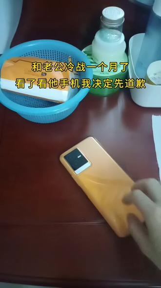 iphone 14 pro max拍摄视频 owYgUyNhACoAZYCl9eOBAVfjUDQ6IC8jzQdEbn~tplv-dy-resize-origshort-autoq-75:330.jpeg?biz_tag=pcweb_cover&from=3213915784&s=PackSourceEnum_AWEME_DETAIL&sc=cover&se=false&x-expires=2011093200&x-signature=DyzRKBtLmv08F7dClK%2F9bjDWIjw%3D