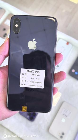 苹果可以用多久 owZFuBbD8AfOJx0GRQCg7jAPSPIDe8B2nKfbu9~tplv-dy-resize-origshort-autoq-75:330.jpeg?biz_tag=pcweb_cover&from=3213915784&s=PackSourceEnum_AWEME_DETAIL&sc=cover&se=false&x-expires=2009930400&x-signature=rcT%2FFQnARBrz3GwxuttK%2FyCt3mA%3D