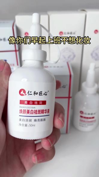 免费试用平台推荐 owbAmb7nUgL9n9TQCqCDAsBCZAEeIe6Hl4JNtY~tplv-dy-resize-origshort-autoq-75:330.jpeg?biz_tag=pcweb_cover&from=3213915784&s=PackSourceEnum_AWEME_DETAIL&sc=cover&se=false&x-expires=2011190400&x-signature=Ua6mxC8kgbaRPR9SQ4wNwCDW0KA%3D