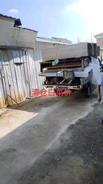 iphone14promax内存有多大 owdwFglSnQI6MUOvATeBDE9GxBbYlsAIDegjAC~tplv-dy-resize-origshort-autoq-75:330.jpeg?biz_tag=pcweb_cover&from=3213915784&s=PackSourceEnum_AWEME_DETAIL&sc=cover&se=false&x-expires=2011291200&x-signature=g7zcZF%2BoqA4PAe0tqnhifyjC4i8%3D