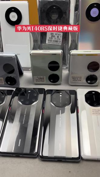 小技巧大全干货视频 owi99oT1kENqAUAHDBffknZhIazBRaAgZgN5MT~tplv-dy-resize-origshort-autoq-75:330.jpeg?biz_tag=pcweb_cover&from=3213915784&s=PackSourceEnum_AWEME_DETAIL&sc=cover&se=false&x-expires=2010250800&x-signature=ySyVaUU4Vr0av%2FUVOWaIDQ5pnCY%3D