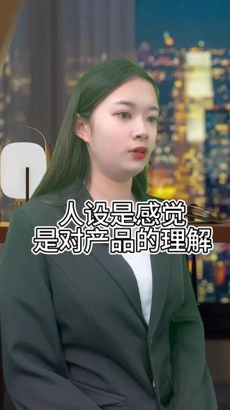 抖音直播如何开播 owiQCENIzjkMWBxOghNiACBLQf0kSyAA5HRe5C~tplv-dy-resize-origshort-autoq-75:330.jpeg?biz_tag=pcweb_cover&from=3213915784&s=PackSourceEnum_CHALLENGE_AWEME&sc=cover&se=false&x-expires=2024737200&x-signature=NoQ5zKCz0lYoreI4TZoMpHD7qvk%3D
