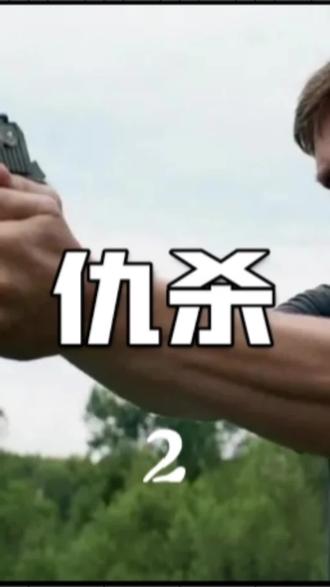 丧尸电影大全2021 owlgEAfAAnDRzgSvNJvBbeVDTACJ7I5I9CAyNA~tplv-dy-resize-origshort-autoq-75:330.jpeg?biz_tag=pcweb_cover&from=3213915784&s=PackSourceEnum_AWEME_DETAIL&sc=cover&se=false&x-expires=2012176800&x-signature=3hP7tMgcuvCTXOqK5IghzKtgqWI%3D