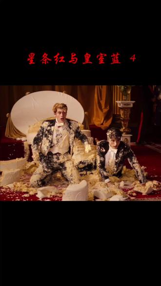 高考电影完整 owoffyAtAXwIg2DeAfFgeCbyhAAhzBDeuE4rege~tplv-dy-resize-origshort-autoq-75:330.jpeg?biz_tag=pcweb_cover&from=3213915784&s=PackSourceEnum_AWEME_DETAIL&sc=cover&se=false&x-expires=2009948400&x-signature=UTayJ7o4e%2BPygWUfS5Z8TdjUJMY%3D