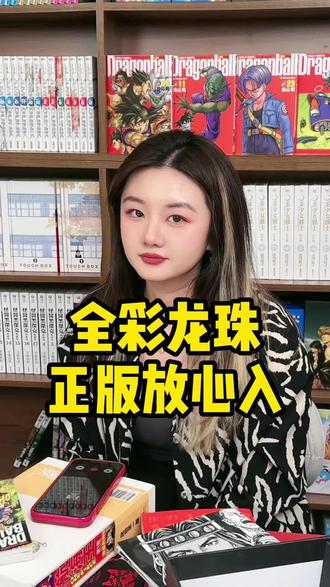 免费小说推介 owxihAAfZESG8eCg8dAlzGIHLv4VzNLBN1lywo~tplv-dy-resize-origshort-autoq-75:330.jpeg?biz_tag=pcweb_cover&from=3213915784&s=PackSourceEnum_AWEME_DETAIL&sc=cover&se=false&x-expires=2012551200&x-signature=SnIMeMVbJnYhryS0lEQ01Mtsk4o%3D