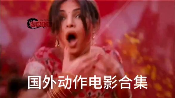 海外看电影平台推荐 oABQy6EgCaAeTDxHv6plIybfMznAABCIvBQkFL~tplv-dy-resize-origshort-autoq-75:330.jpeg?biz_tag=pcweb_cover&from=3213915784&s=PackSourceEnum_AWEME_DETAIL&sc=cover&se=false&x-expires=2007036000&x-signature=opEXOFg9FUV6vv57kPVw0Ozmm8k%3D