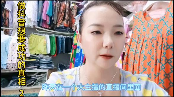 免费国际电商平台 oEkYq1PBpQsAlCobTfIDDbnkKM0eDAKLBgUZt5~tplv-dy-resize-origshort-autoq-75:330.jpeg?biz_tag=pcweb_cover&from=3213915784&s=PackSourceEnum_AWEME_DETAIL&sc=cover&se=false&x-expires=2009818800&x-signature=biamyfmVTQwpU6LLiZUTdHOHB%2Bg%3D