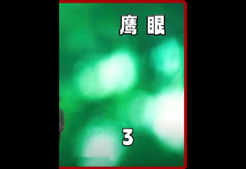 海洋动物视频大全鲨鱼 oMEBAfSCIIABulv8tOP44tA8zghNEBznkEXpBf~tplv-dy-resize-origshort-autoq-75:330.jpeg?biz_tag=pcweb_cover&from=3213915784&s=PackSourceEnum_AWEME_DETAIL&sc=cover&se=false&x-expires=2011536000&x-signature=%2BtQBsEvqsnXtd3s%2F92l5BC0%2Bo10%3D
