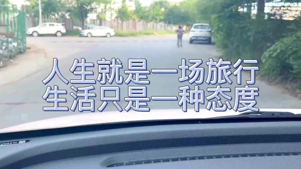 河南监视器配置 oMfDaQUwRDlAKI5ra7DSBeEBpAAnBgvC0IbMKM~tplv-dy-resize-origshort-autoq-75:330.jpeg?biz_tag=pcweb_cover&from=3213915784&s=PackSourceEnum_AWEME_DETAIL&sc=cover&se=false&x-expires=2011658400&x-signature=pzCEBDI3OyNiPWbMpj94N%2FgbIFs%3D