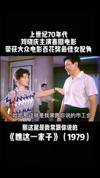 免费电影网站在线推荐 oYeJfCnIIBCDcnRfbDAAQg58nR6yN2SPD0RTEK~tplv-dy-resize-origshort-autoq-75:330.jpeg?biz_tag=pcweb_cover&from=3213915784&s=PackSourceEnum_AWEME_DETAIL&sc=cover&se=false&x-expires=2011989600&x-signature=iAvqBajH4NunJhN2y4f3z8br0XA%3D