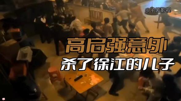 免费电视剧推荐悬疑 okJ56GBh0XEZgTLyANBI0gVfCNISv5AhAzYAQg~tplv-dy-resize-origshort-autoq-75:330.jpeg?biz_tag=pcweb_cover&from=3213915784&s=PackSourceEnum_AWEME_DETAIL&sc=cover&se=false&x-expires=2012500800&x-signature=PSXkQxdndi%2F%2FM7xwWLg8JFzVEAU%3D
