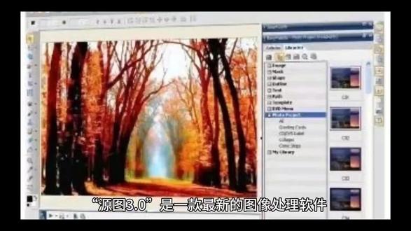 怎样把视频发在相册 os3B8Dongs0B1xL8bfkpAFAQQBkrI5gVN1FfXC~tplv-dy-resize-origshort-autoq-75:330.jpeg?biz_tag=pcweb_cover&from=3213915784&s=PackSourceEnum_AWEME_DETAIL&sc=cover&se=false&x-expires=2010571200&x-signature=UAPc9KfR80thyEdIpPiGyzXndxE%3D
