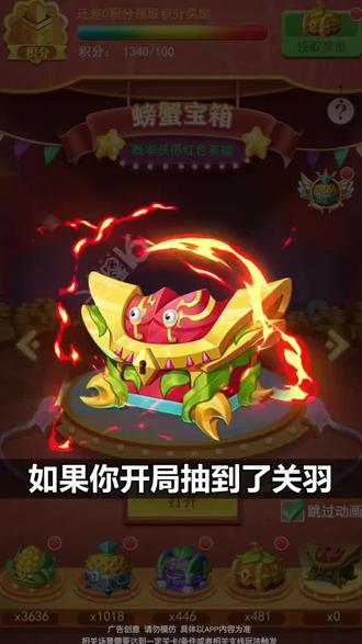 有没有推荐的好游戏 o4OIQLiE49ATgTyXNfqlBUh8VzFUNsAXmAAaYh~tplv-dy-resize-origshort-autoq-75:330.jpeg?biz_tag=pcweb_cover&from=3213915784&s=PackSourceEnum_AWEME_DETAIL&sc=cover&se=false&x-expires=2011338000&x-signature=HjCp1oxkUekAeVaEGZ2VkDBDy10%3D