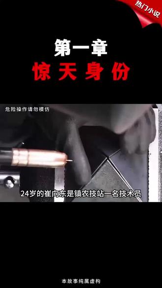 海洋动物视频海底世界 oAIiNBCnlBaT5s8eDNYmtAI2DAkebHjgFNQJYX~tplv-dy-resize-origshort-autoq-75:330.jpeg?biz_tag=pcweb_cover&from=3213915784&s=PackSourceEnum_AWEME_DETAIL&sc=cover&se=false&x-expires=2011910400&x-signature=Ltq8ntxv4HD5SQQQ55gqeVbLUvg%3D