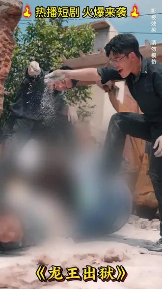 跳舞视频最火抖音 ogu5hC6iQgPmAE5Fy9Igg7fCBggUhnN8AwAVz3~tplv-dy-resize-origshort-autoq-75:330.jpeg?biz_tag=pcweb_cover&from=3213915784&s=PackSourceEnum_AWEME_DETAIL&sc=cover&se=false&x-expires=2012241600&x-signature=q0TgINjDG%2FS9fU72c8RPMwNftOU%3D