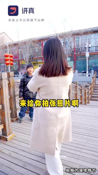 怎样把视频发布西瓜里 okEFmjGDrBlHcgNcCNIAHfhAfYzo45BQ0tOcHC~tplv-dy-resize-origshort-autoq-75:330.jpeg?biz_tag=pcweb_cover&from=3213915784&s=PackSourceEnum_AWEME_DETAIL&sc=cover&se=false&x-expires=2006784000&x-signature=%2BV3UsOMy9tuNGKRKG9nuRtiJf%2Bc%3D