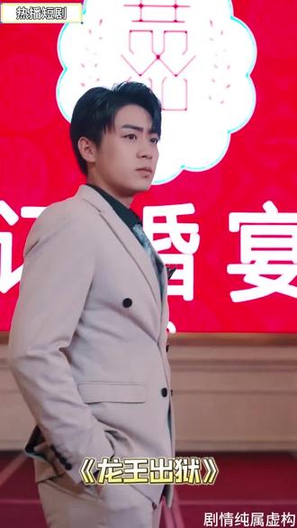 有哪些好看的韩国爱情电视剧 osxb98XpAcZNinBxIe1ADfEiIDDDElqCgABTEG~tplv-dy-resize-origshort-autoq-75:330.jpeg?biz_tag=pcweb_cover&from=3213915784&s=PackSourceEnum_AWEME_DETAIL&sc=cover&se=false&x-expires=2011230000&x-signature=gUXcS%2BNgFpu7QXRLnjzMELl6ioo%3D