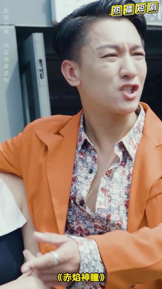 有什么好的电视剧推介的吗 owee6chKSAzfBJcBDWUEcbJCEPkbI909G2QAEn~tplv-dy-resize-origshort-autoq-75:330.jpeg?biz_tag=pcweb_cover&from=3213915784&s=PackSourceEnum_AWEME_DETAIL&sc=cover&se=false&x-expires=2012346000&x-signature=Z4VJ36Su3evWjIgLIF26DqQFRF0%3D