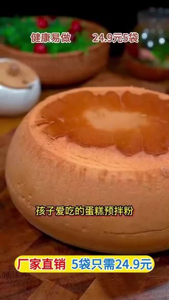 免费安装光伏发电是国家政策吗 owfu2TkyZAEqgTmBhATa7mVAmjLtI3tHB7zQEz~tplv-dy-resize-origshort-autoq-75:330.jpeg?biz_tag=pcweb_cover&from=3213915784&s=PackSourceEnum_AWEME_DETAIL&sc=cover&se=false&x-expires=2008850400&x-signature=3EqrCVh46SEuOX7bzDcioPSKqBM%3D