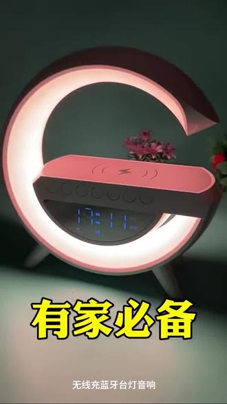 灯蓝牙鼠标 owzsODYRIB5L2Ehb7NNzD9GAwftqMgKXAKAofl~tplv-dy-resize-origshort-autoq-75:330.jpeg?biz_tag=pcweb_cover&from=3213915784&s=PackSourceEnum_AWEME_DETAIL&sc=cover&se=false&x-expires=2012803200&x-signature=dcI%2FhQ0ZO1mtJU8gqRQRMGu0OPg%3D