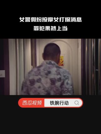 免费海量电影网站有哪些 o4nfRDSLgBkLuQDThb9oGtHAeETY9ggYCQAl8k~tplv-dy-cropcenter:323:430.jpeg?biz_tag=pcweb_cover&from=3213915784&s=PackSourceEnum_PUBLISH&sc=cover&se=true&sh=323_430&x-expires=1996214400&x-signature=kKz%2B8vGV9ppDB4jKDUbrQTKZS5Y%3D