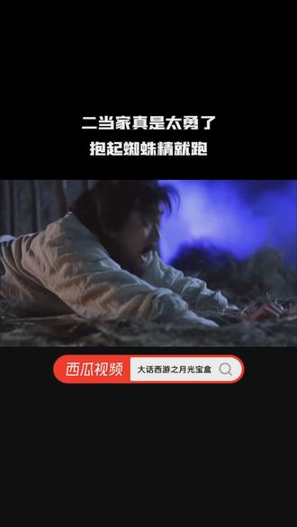 免费国语完整版电影一个好人 oQO1DIDQnDDjxBMkgDbYAtCsPeyYCkAGkGg9fu~tplv-dy-resize-origshort-autoq-75:330.jpeg?biz_tag=pcweb_cover&from=3213915784&s=PackSourceEnum_AWEME_DETAIL&sc=cover&se=false&x-expires=2008800000&x-signature=SV75d7q8pBDrO6GrH6osUaEoWqY%3D