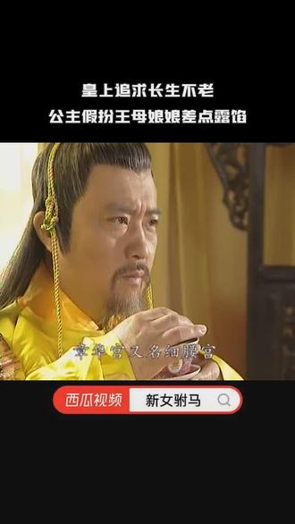 免费海量电视剧 oUGjhqEgDkAfAhH6zUedMcNWnRzZABjIdANyLg~tplv-dy-resize-origshort-autoq-75:330.jpeg?biz_tag=pcweb_cover&from=3213915784&s=PackSourceEnum_AWEME_DETAIL&sc=cover&se=false&x-expires=2007892800&x-signature=vyXlRp7XWl9RpZpKSMPol7Cs53g%3D