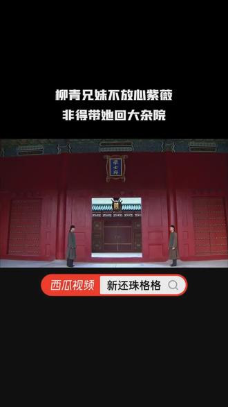 怎样把视频发布西瓜里 oUSBHAbDWgzDjziDmQBg9oAdglIWe2GJnDunec~tplv-dy-resize-origshort-autoq-75:330.jpeg?biz_tag=pcweb_cover&from=3213915784&s=PackSourceEnum_AWEME_DETAIL&sc=cover&se=false&x-expires=2007914400&x-signature=pRlm4ZLbYVRG97pO8G4liT6MQ2I%3D