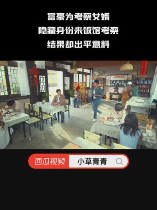 大话西游之大圣娶亲粤语电影 ocNyboelGyzK5TNh0Gf11ECuAHrwIgBAYdBCCA~tplv-dy-cropcenter:323:430.jpeg?biz_tag=pcweb_cover&from=3213915784&s=PackSourceEnum_PUBLISH&sc=cover&se=true&sh=323_430&x-expires=1998694800&x-signature=L2aRhwLU%2BXtsxnTNbhAzNDI9nrc%3D