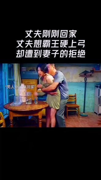 永久免费看的电视剧网站推荐 ogXiEQfhaNhUIdlcABzBIKDGUvyQBAMASghntq~tplv-dy-resize-origshort-autoq-75:330.jpeg?biz_tag=pcweb_cover&from=3213915784&s=PackSourceEnum_AWEME_DETAIL&sc=cover&se=false&x-expires=1995523200&x-signature=6UJVWfMDrRtZswlDOTfzYzdDUP0%3D