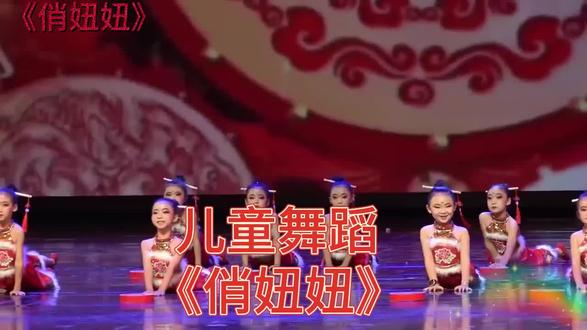 星辰大海完整版原唱长视频 o4mQEgxyAFXKB9eqb52qcJPCyJteUHo3keK2E1~tplv-dy-resize-origshort-autoq-75:330.jpeg?biz_tag=pcweb_cover&from=3213915784&s=PackSourceEnum_AWEME_DETAIL&sc=cover&se=false&x-expires=2008396800&x-signature=udF%2Fbl2mCo47yL3BUTQcvT02Tm0%3D