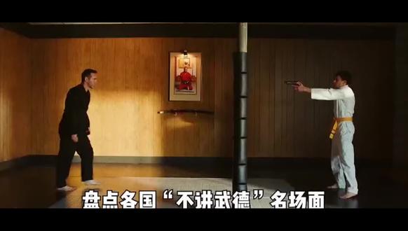 有没有推荐的电影啊 ooddLOQbtBEWXrnRAzGyGkAZ1hghfaXDKu7IrO~tplv-dy-resize-origshort-autoq-75:330.jpeg?biz_tag=pcweb_cover&from=3213915784&s=PackSourceEnum_AWEME_DETAIL&sc=cover&se=false&x-expires=2010049200&x-signature=tDmkYz9Xxag2O7Cx6E1u2WKKsI4%3D
