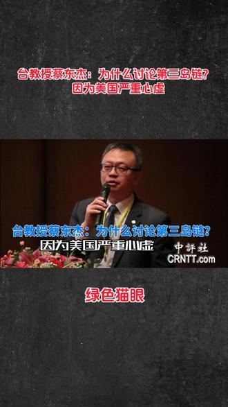 俄罗斯乌克兰局势深度分析战况 oQXIQTkEZtcTg4yVufK0tAhFhzBmtvBnkCAcQh~tplv-dy-resize-origshort-autoq-75:330.jpeg?biz_tag=pcweb_cover&from=3213915784&s=PackSourceEnum_AWEME_DETAIL&sc=cover&se=false&x-expires=2012130000&x-signature=nmD2i5T6LjbAdCsYi0%2BX3Wbk7iI%3D