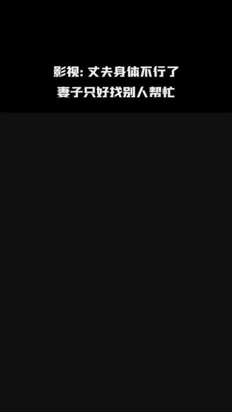 酷酷的滕全集观看完整版 oYfQi8AkD8F372AggFbnDd3OGFbe4HkYdALbBh~tplv-dy-resize-origshort-autoq-75:330.jpeg?biz_tag=pcweb_cover&from=3213915784&s=PackSourceEnum_AWEME_DETAIL&sc=cover&se=false&x-expires=2009167200&x-signature=nCdmtEAPp6vuYN9q5hXsRJi0cuM%3D