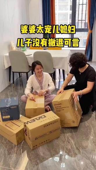 厨房墙壁收纳盒置物架 o0ECGUfGYv5P2bnxDaVzFi2CRkB4aeHKAIeQrx~tplv-dy-resize-origshort-autoq-75:330.jpeg?biz_tag=pcweb_cover&from=3213915784&s=PackSourceEnum_AWEME_DETAIL&sc=cover&se=false&x-expires=2010823200&x-signature=DAwYt468N5os8q%2BF%2B1xpCJcF3%2Fo%3D