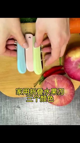 厨房墙壁置物架免打孔超大 o8fIIpReD8D454CgQ5XnDprN69pmbnkj0AvbBu~tplv-dy-resize-origshort-autoq-75:330.jpeg?biz_tag=pcweb_cover&from=3213915784&s=PackSourceEnum_AWEME_DETAIL&sc=cover&se=false&x-expires=2008983600&x-signature=vIY3DAOk9f%2FoeCLHrn2C8yUNfEE%3D
