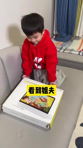 小白加小白等于什么打一动物 oEMg5TyGB6cGh9xkfvBTEEIztQ1mdRMAa4NWkE~tplv-dy-resize-origshort-autoq-75:330.jpeg?biz_tag=pcweb_cover&from=3213915784&s=PackSourceEnum_AWEME_DETAIL&sc=cover&se=false&x-expires=2011165200&x-signature=qi%2BSQdR54Yrvtrk9yqjLYIhY%2Bt0%3D