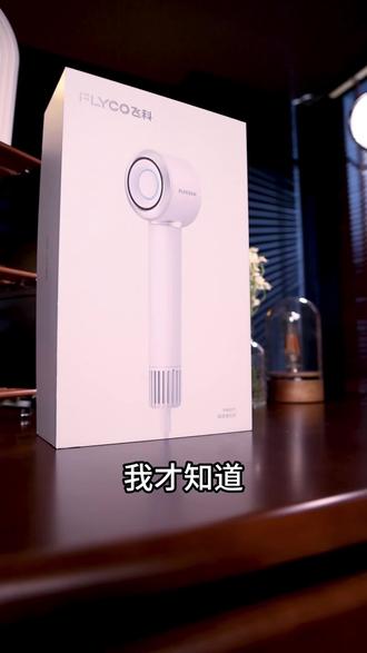 熨烫机推荐测评家用挂烫机 oEb5QIgco9wpmYD8KEBPgfxEgD8HAkDg3onDfD~tplv-dy-resize-origshort-autoq-75:330.jpeg?biz_tag=pcweb_cover&from=3213915784&s=PackSourceEnum_AWEME_DETAIL&sc=cover&se=false&x-expires=2008926000&x-signature=SVU3RccWeMlcXc00m76c4Nu5hxM%3D