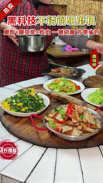 熨烫机手持式好还是挂烫机好 oICkgk0mIIBl3MFJYDtnktCOuQhJuAzgyERcyf~tplv-dy-resize-origshort-autoq-75:330.jpeg?biz_tag=pcweb_cover&from=3213915784&s=PackSourceEnum_AWEME_DETAIL&sc=cover&se=false&x-expires=2012295600&x-signature=LaO%2Fr1TT6H0CUxrRxv0nE17Skdo%3D