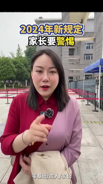 跳舞视频儿童舞蹈 oQANXDvCJBd9fjfWGnC3n7WyeEzIEQbzuR5XKu~tplv-dy-resize-origshort-autoq-75:330.jpeg?biz_tag=pcweb_cover&from=3213915784&s=PackSourceEnum_AWEME_DETAIL&sc=cover&se=false&x-expires=2008310400&x-signature=tcwnKLvO3pCMkZDcx%2Bv3NMqCVz4%3D