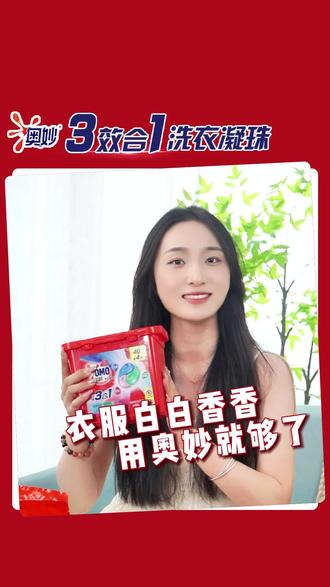 苗的书写视频 okRIR4DbPe1mDBNe8kME5WgGGDIDbA3nQhEdXA~tplv-dy-resize-origshort-autoq-75:330.jpeg?biz_tag=pcweb_cover&from=3213915784&s=PackSourceEnum_AWEME_DETAIL&sc=cover&se=false&x-expires=2009980800&x-signature=79bJzM01P5uZSkwJIHVZlebUSoc%3D