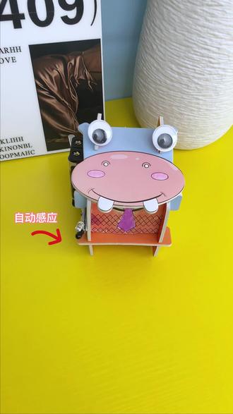 玩具小视频儿童玩具手工 oomkdNlUvQ8czuVIBoHhBmAhrAKfEH9HyrcxTV~tplv-dy-resize-origshort-autoq-75:330.jpeg?biz_tag=pcweb_cover&from=3213915784&s=PackSourceEnum_AWEME_DETAIL&sc=cover&se=false&x-expires=1998738000&x-signature=oGyCuhxY48XCePAXAypxiUpljNc%3D