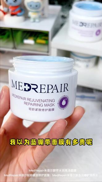 免费试用平台推荐 osnCcVBzyEhmkvAIvAAfEc4hIWzBQSB6pQt0Gh~tplv-dy-resize-origshort-autoq-75:330.jpeg?biz_tag=pcweb_cover&from=3213915784&s=PackSourceEnum_AWEME_DETAIL&sc=cover&se=false&x-expires=2006496000&x-signature=8QKRI7TdYEcGMmbTy8M9TRbGi8Q%3D